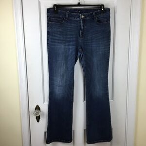 White House Black Market Dark Blue Boot Cut Jeans